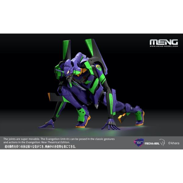 MENG Evangelion Unit-01 Model Kit (Pre-Painted Edition) Additional Image 1