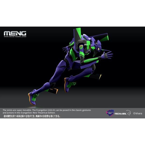 MENG Evangelion Unit-01 Model Kit (Pre-Painted Edition) Additional Image 2