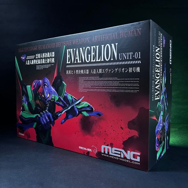 MENG Evangelion Unit-01 Model Kit (Pre-Painted Edition) Image