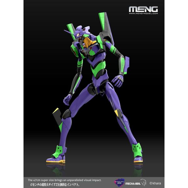 [Bundle Offer] MENG Evangelion Unit-01 Model Kit with Restraint/Transport Platform Bundle Set (Pre-Painted Edition) Image