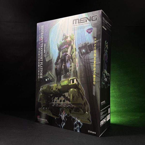 [Bundle Offer] MENG Evangelion Unit-01 Model Kit with Restraint/Transport Platform Bundle Set (Pre-Painted Edition) Image