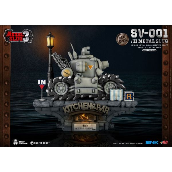 SV-001/II Metal Slug Master Craft Statue (Metal Slug 3) Additional Image 1