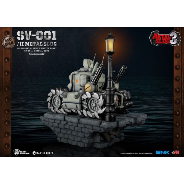 SV-001/II Metal Slug Master Craft Statue (Metal Slug 3) Additional Image 5