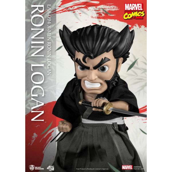 Egg Attack Action Ronin Logan (X-Men) Additional Image 1