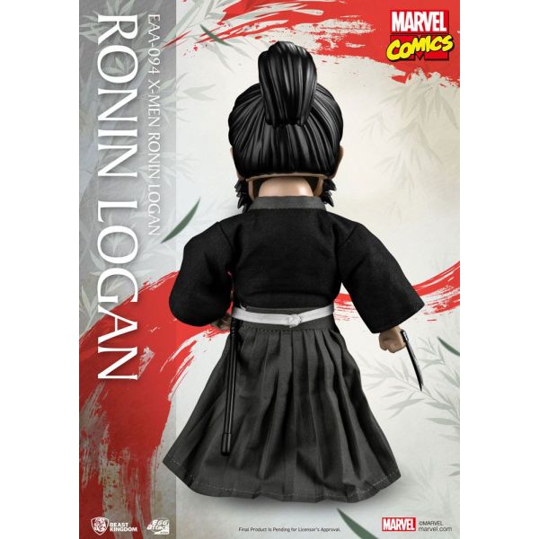 Egg Attack Action Ronin Logan (X-Men) Additional Image 2