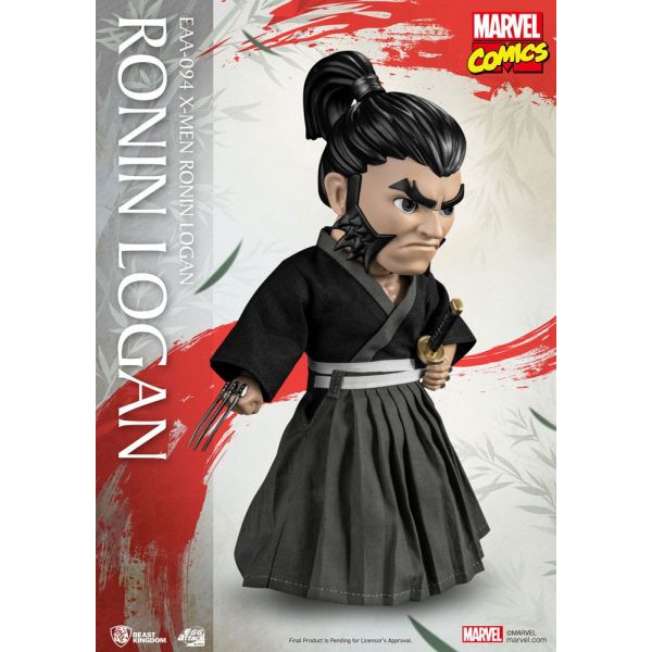 Egg Attack Action Ronin Logan (X-Men) Additional Image 3