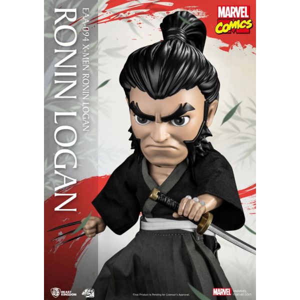 Egg Attack Action Ronin Logan (X-Men) Additional Image 4