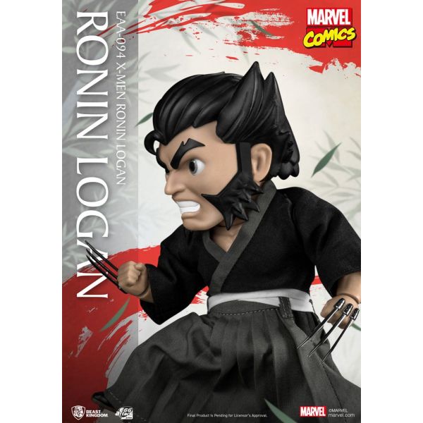 Egg Attack Action Ronin Logan (X-Men) Additional Image 5