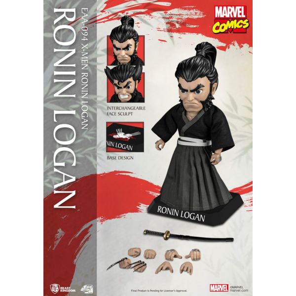 Egg Attack Action Ronin Logan (X-Men) Additional Image 6