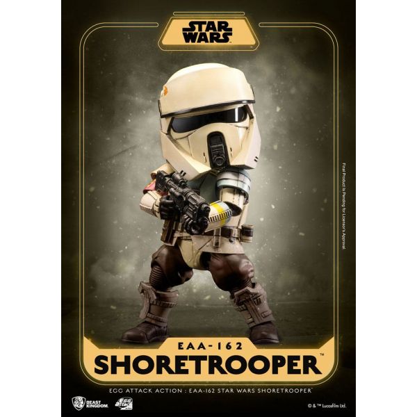Egg Attack Shoretrooper Action Figure (Solo: A Star Wars Story) Additional Image 1