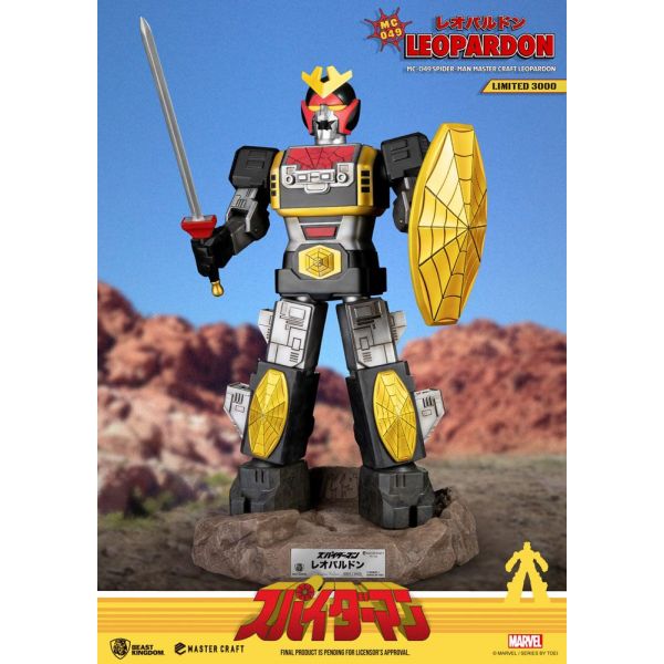 Master Craft Leopardon Statue (Marvel) Additional Image 1