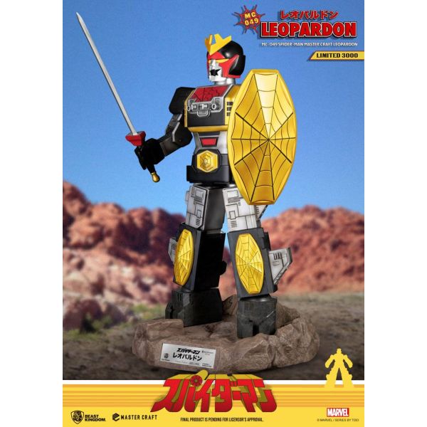 Master Craft Leopardon Statue (Marvel) Additional Image 2