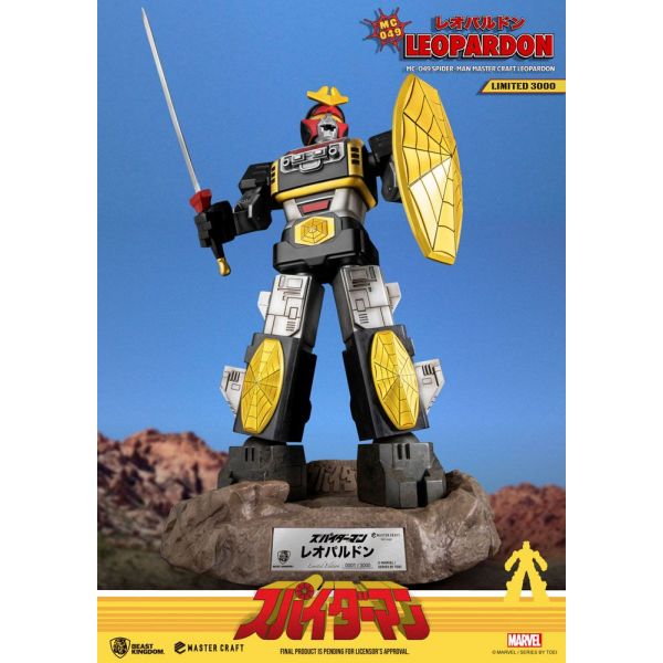 Master Craft Leopardon Statue (Marvel) Additional Image 4