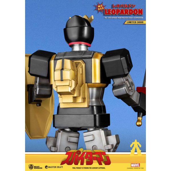 Master Craft Leopardon Statue (Marvel) Additional Image 5