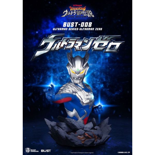 Ultraman Zero Bust (Ultraman) Additional Image 6