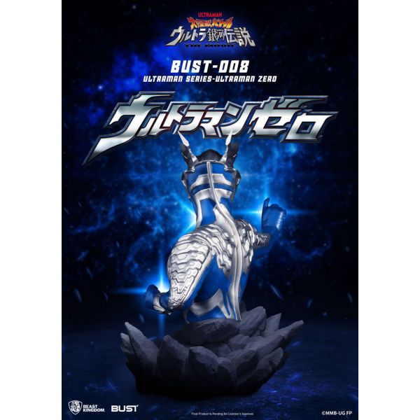Ultraman Zero Bust (Ultraman) Additional Image 8