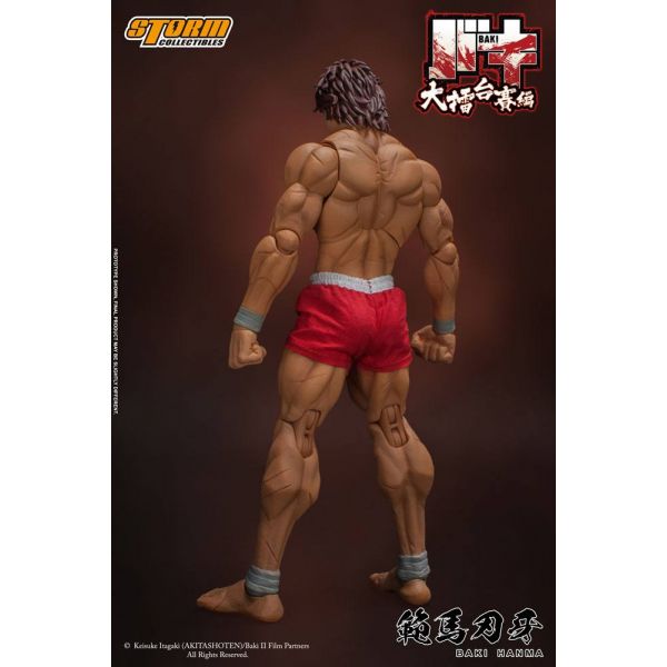 Baki Hanma 1/12 Scale Action Figure (Baki) Additional Image 1