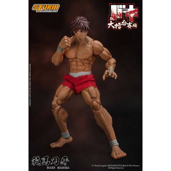 Baki Hanma 1/12 Scale Action Figure (Baki) Additional Image 3