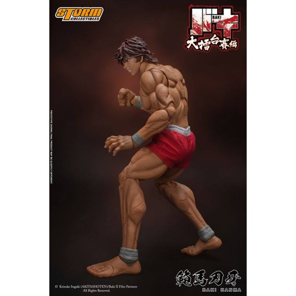 Baki Hanma 1/12 Scale Action Figure (Baki) Additional Image 4
