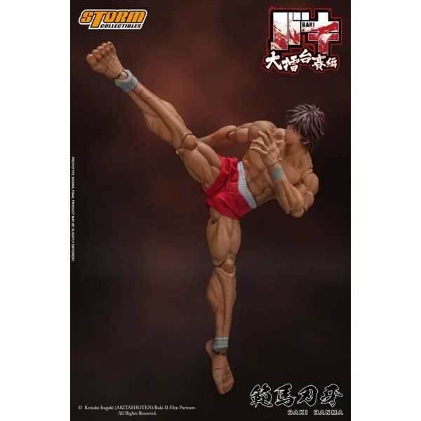 Baki Hanma 1/12 Scale Action Figure (Baki) Additional Image 6