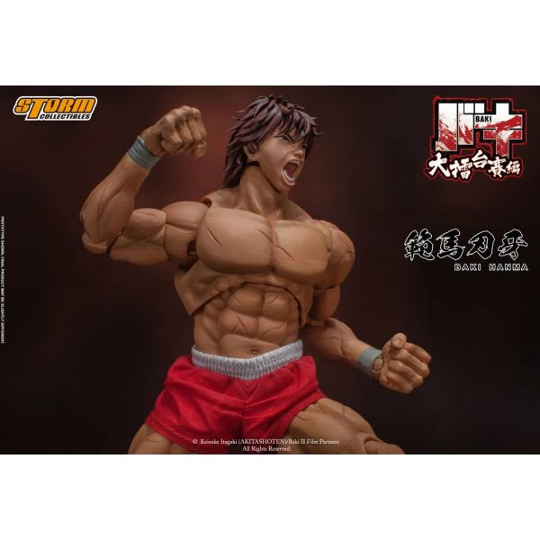 Baki Hanma 1/12 Scale Action Figure (Baki) Additional Image 7