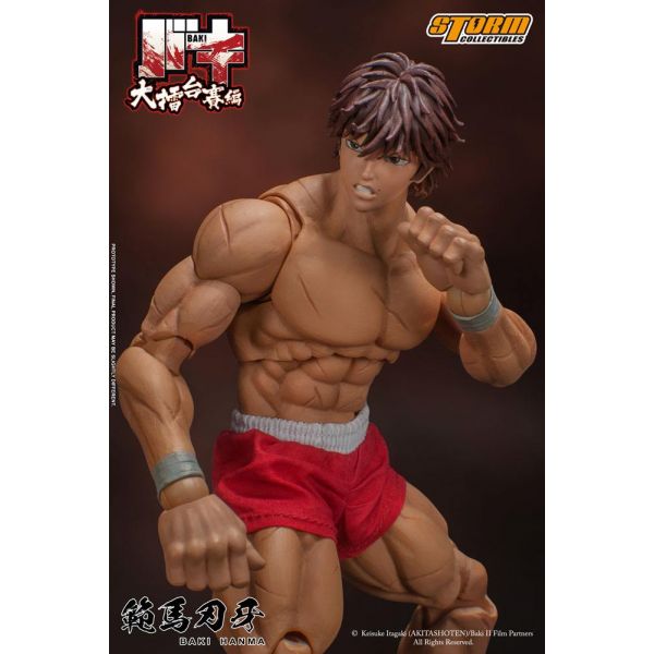 Baki Hanma 1/12 Scale Action Figure (Baki) Additional Image 8