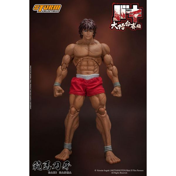 Baki Hanma 1/12 Scale Action Figure (Baki) Main Image