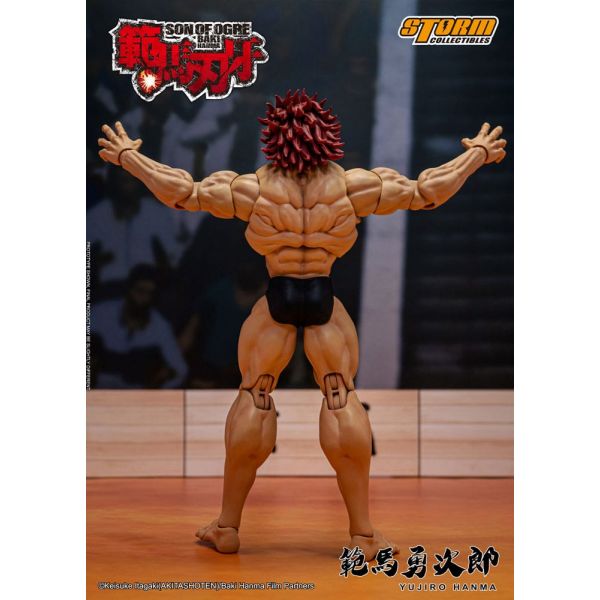 Yujiro Hanma Action Figure (Baki) Additional Image 2