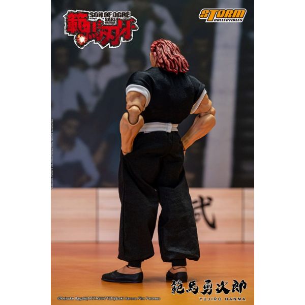 Yujiro Hanma Action Figure (Baki) Additional Image 3