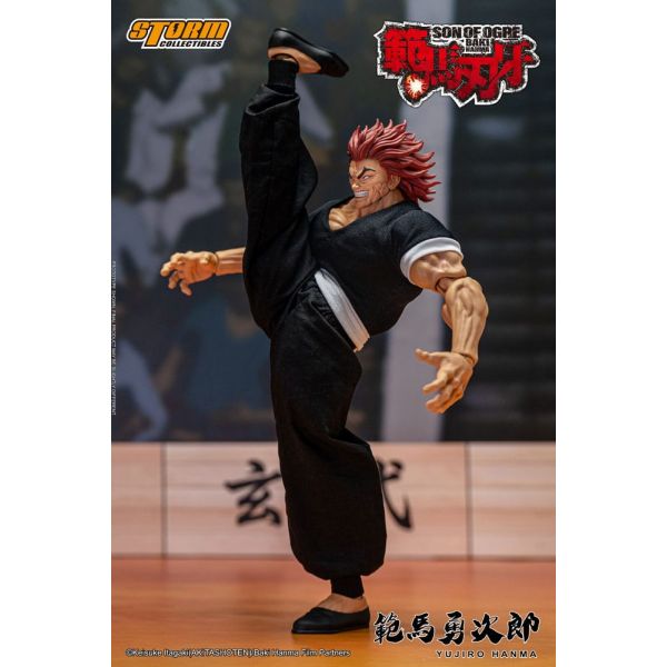 Yujiro Hanma Action Figure (Baki) Additional Image 5