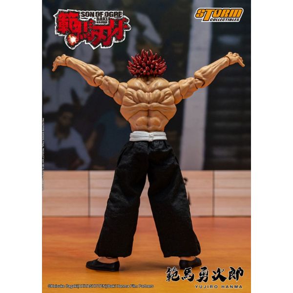 Yujiro Hanma Action Figure (Baki) Additional Image 6