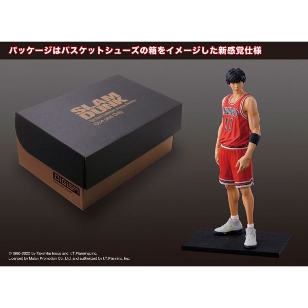 Kaede Rukawa Statue (Slam Dunk) Additional Image 3