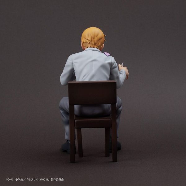 Arataka Reigen (Mob Psycho 100 III x Bunbougu Cafe 2022) Additional Image 3