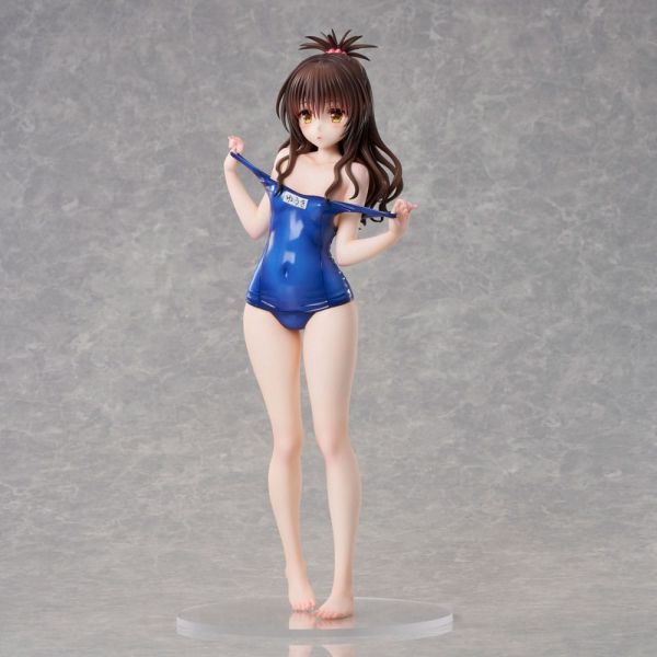 Swimsuit Series Mikan Yuuki (To Love-Ru Darkness) Additional Image 1
