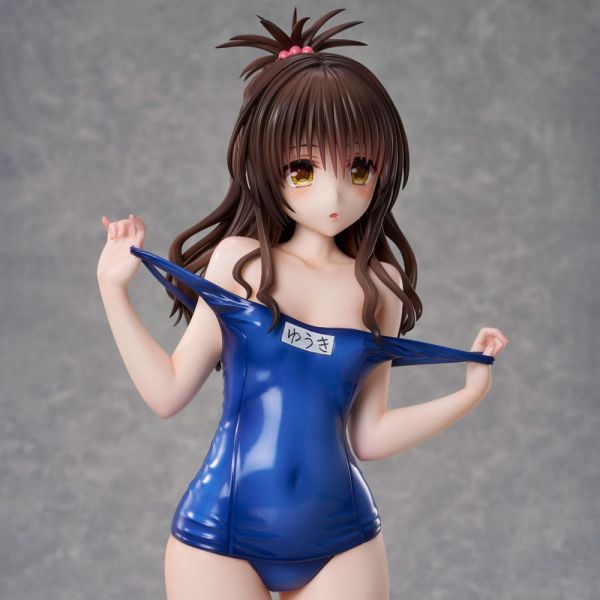 Swimsuit Series Mikan Yuuki (To Love-Ru Darkness) Additional Image 6
