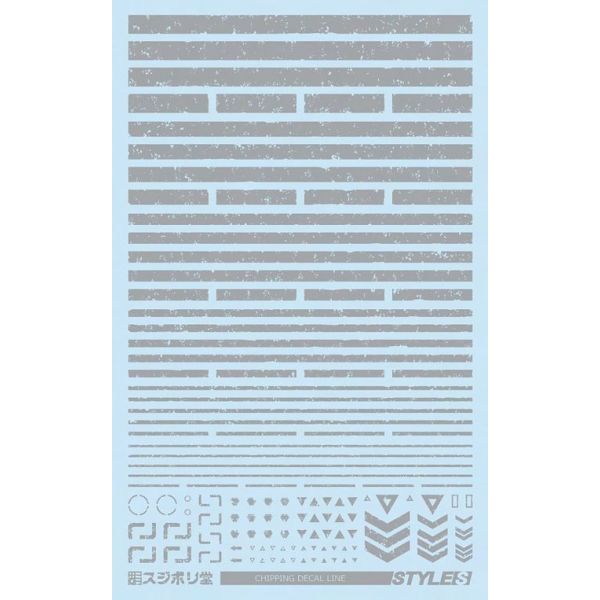 Chipping Decal Line (Gray) Image
