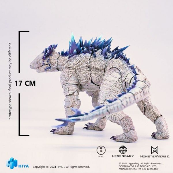 Exquisite Basic Shimo (Godzilla x Kong: The New Empire) Additional Image 6