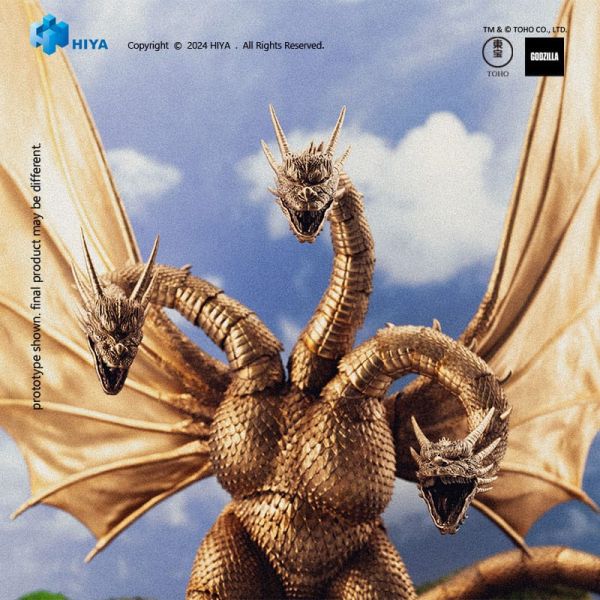 Exquisite Basic King Ghidorah (Godzilla vs King Ghidorah) Additional Image 1