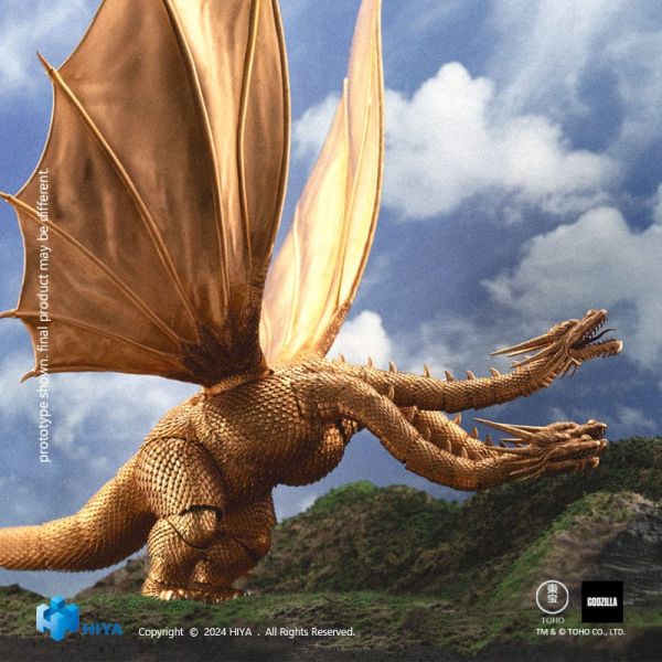 Exquisite Basic King Ghidorah (Godzilla vs King Ghidorah) Additional Image 3