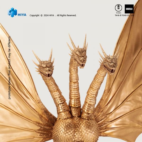 Exquisite Basic King Ghidorah (Godzilla vs King Ghidorah) Additional Image 7
