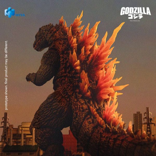 Exquisite Basic Godzilla Heat Ray (Godzilla 2000: Millennium 1999) Additional Image 1