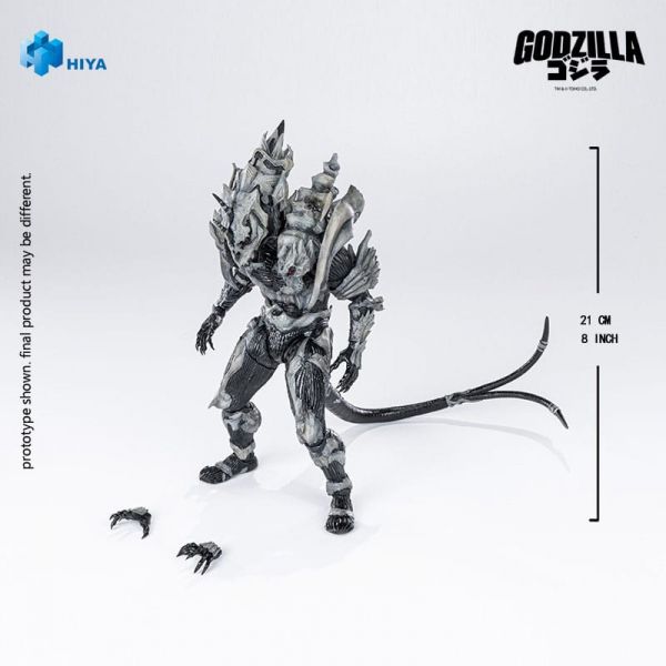 Exquisite Basic Monster X (Godzilla Final Wars (2004)) Additional Image 4