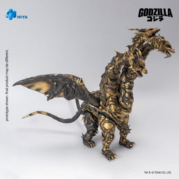 Exquisite Basic Keizer Ghidorah (Godzilla: Final Wars (2004)) Additional Image 3
