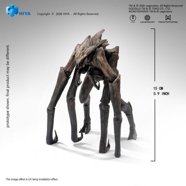 Exquisite Basic Muto (Godzilla: King of the Monsters) Additional Image 1