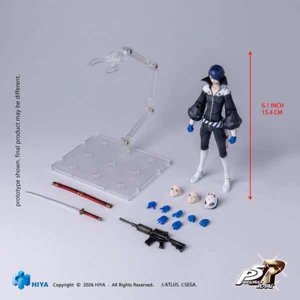 Exquisite Basic Fox (Persona 5 Royal) Additional Image 4