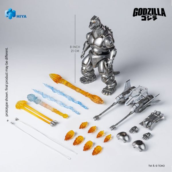 Exquisite Basic Super Mechagodzilla (Godzilla vs. Mechagodzilla (1993)) Additional Image 1