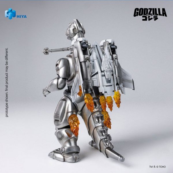 Exquisite Basic Super Mechagodzilla (Godzilla vs. Mechagodzilla (1993)) Additional Image 2