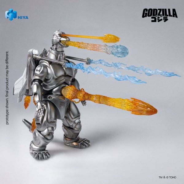 Exquisite Basic Super Mechagodzilla (Godzilla vs. Mechagodzilla (1993)) Additional Image 3