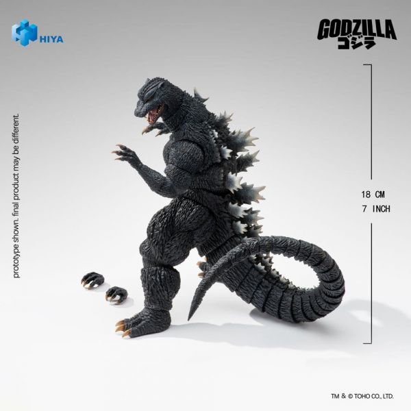 Exquisite Basic Action Figure Godzilla (Godzilla: Final Wars (2004)) Additional Image 1