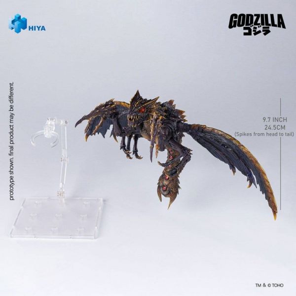 Exquisite Basic Series Megaguirus (Godzilla (2000) vs. Megaguirus) Additional Image 1
